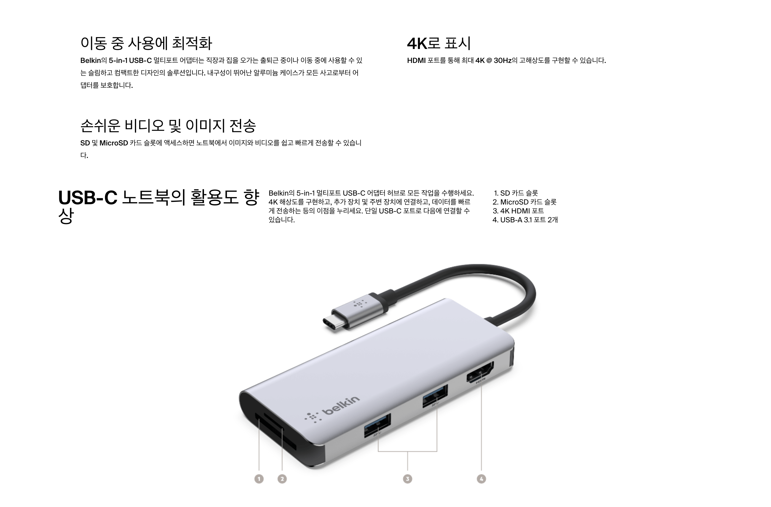 스크린샷 2025-07-14 오후 4.43.44.png